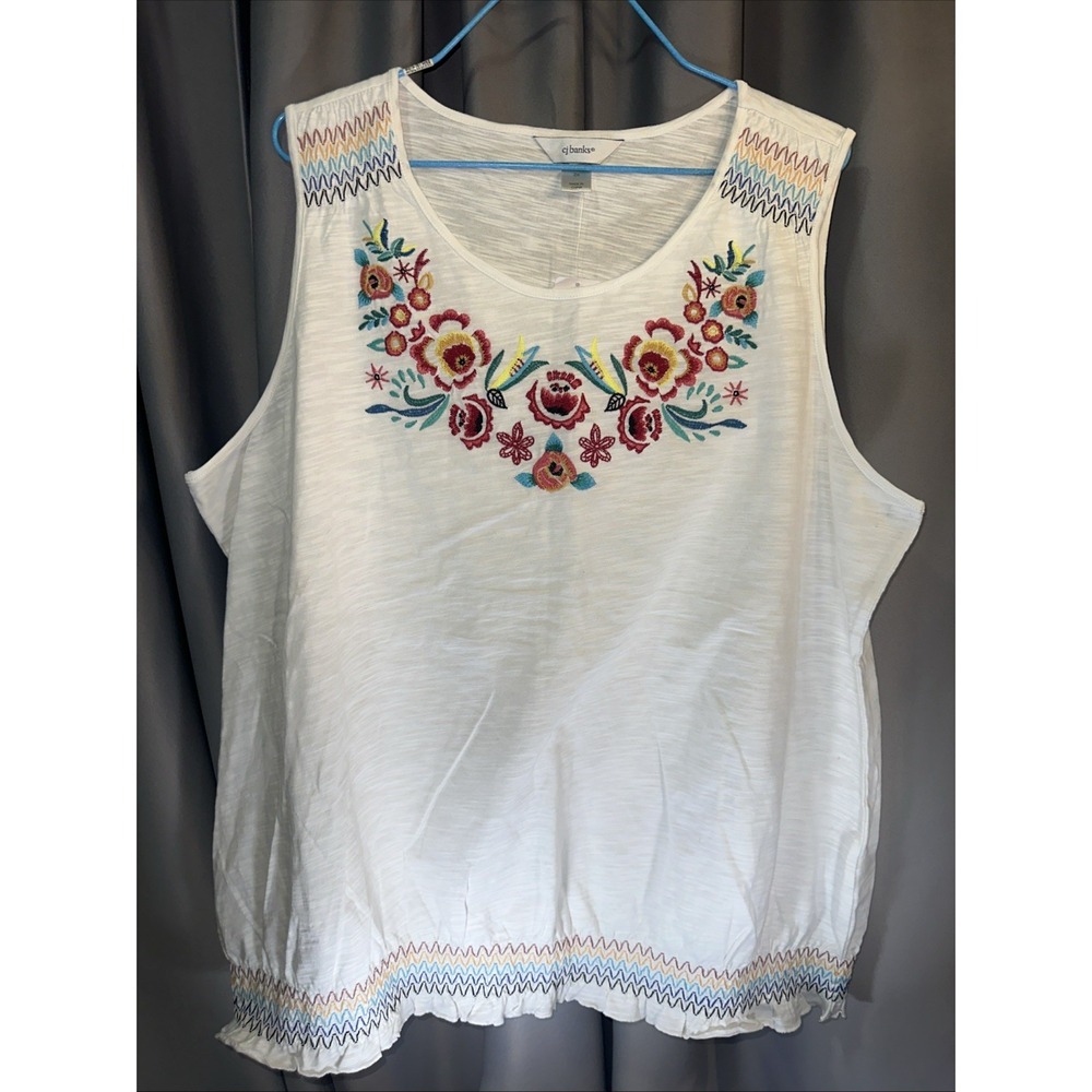 Christopher & Banks Women's Sleeveless Tank Top Size 2XL Multicolor Floral Print